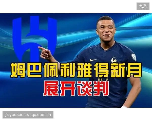皇马准备冻结部分老将合同以节约转会预算