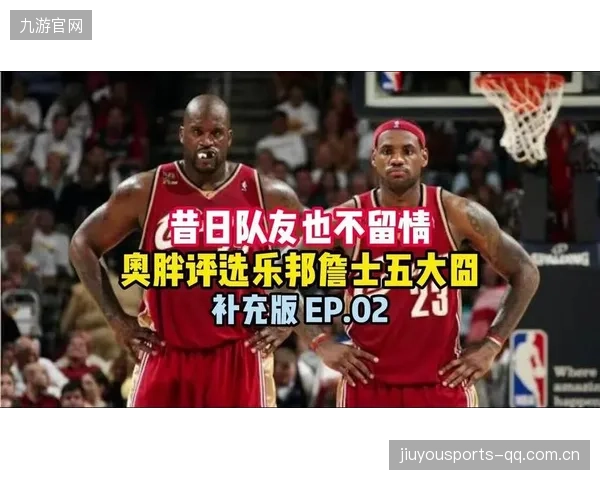 五大囧！詹姆斯打高尔夫进洞魔性跳舞——从“球王”到“高尔夫小丑”的奇幻之旅